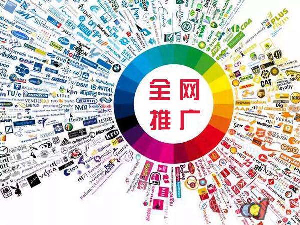 防城港传统企业进行网络营销需要注意的几个基础策略